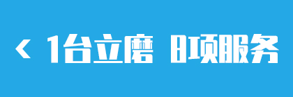 st14 365电竞-不凡成就非凡,相信品牌的力量