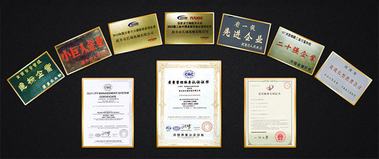 st16 365电竞-不凡成就非凡,相信品牌的力量