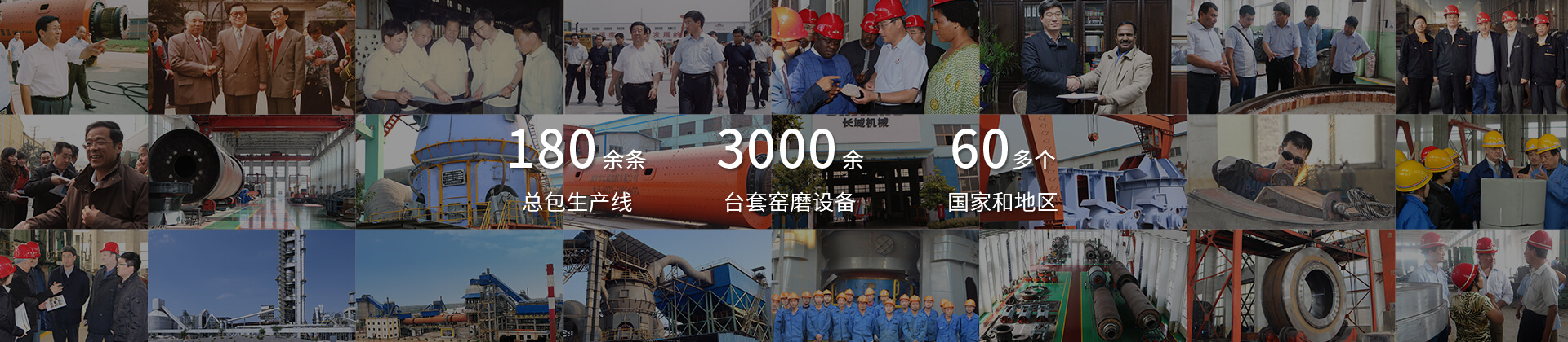 365电竞-不凡成就非凡,相信品牌的力量