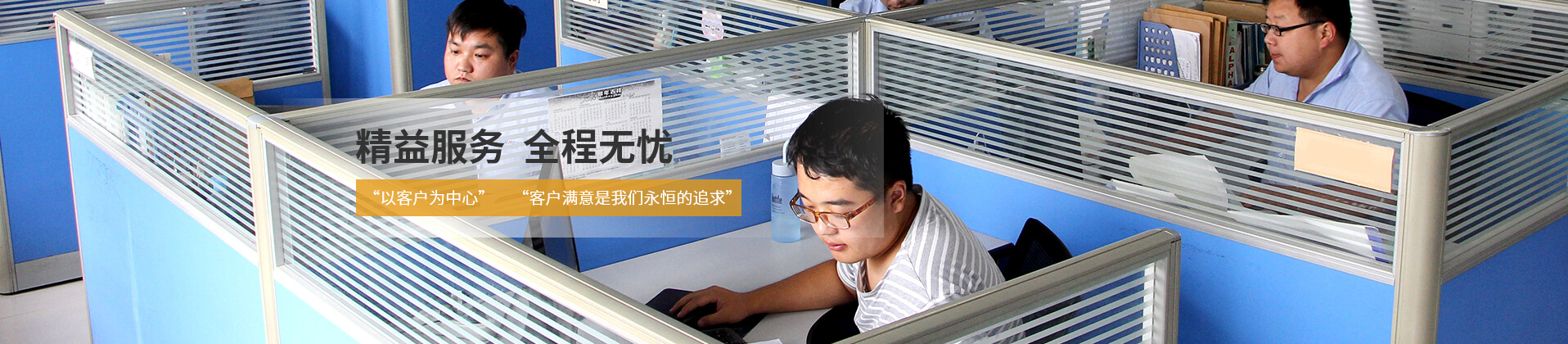 365电竞-不凡成就非凡,相信品牌的力量
