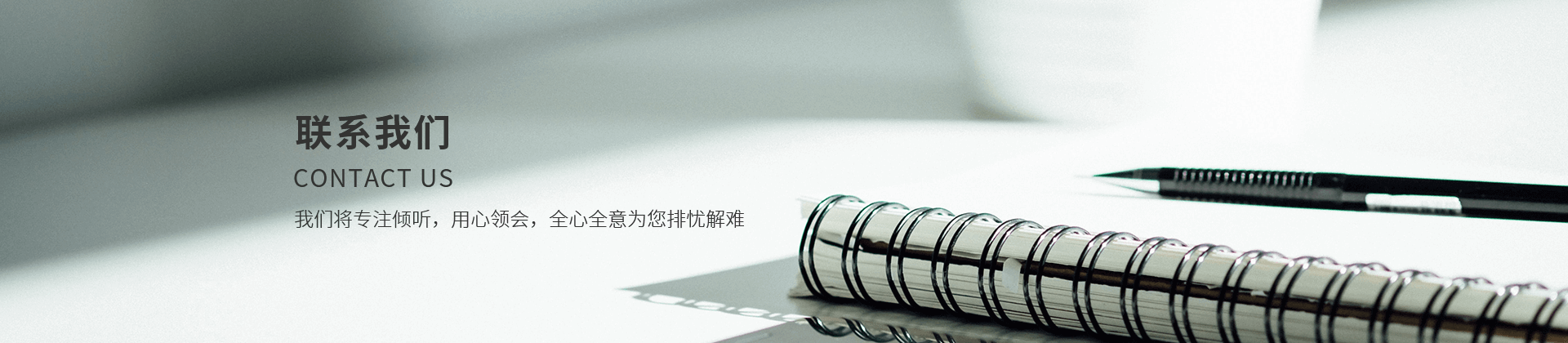 365电竞-不凡成就非凡,相信品牌的力量