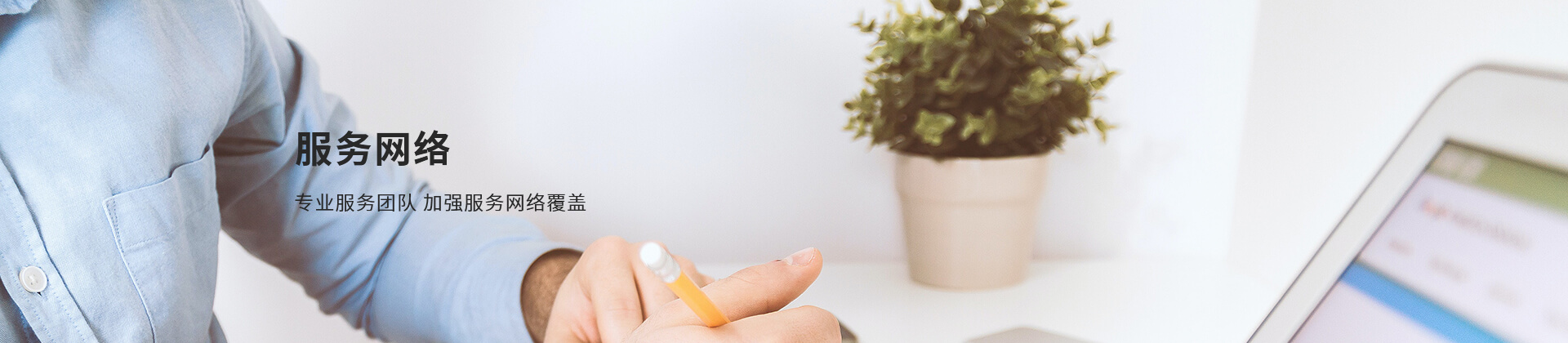 365电竞-不凡成就非凡,相信品牌的力量