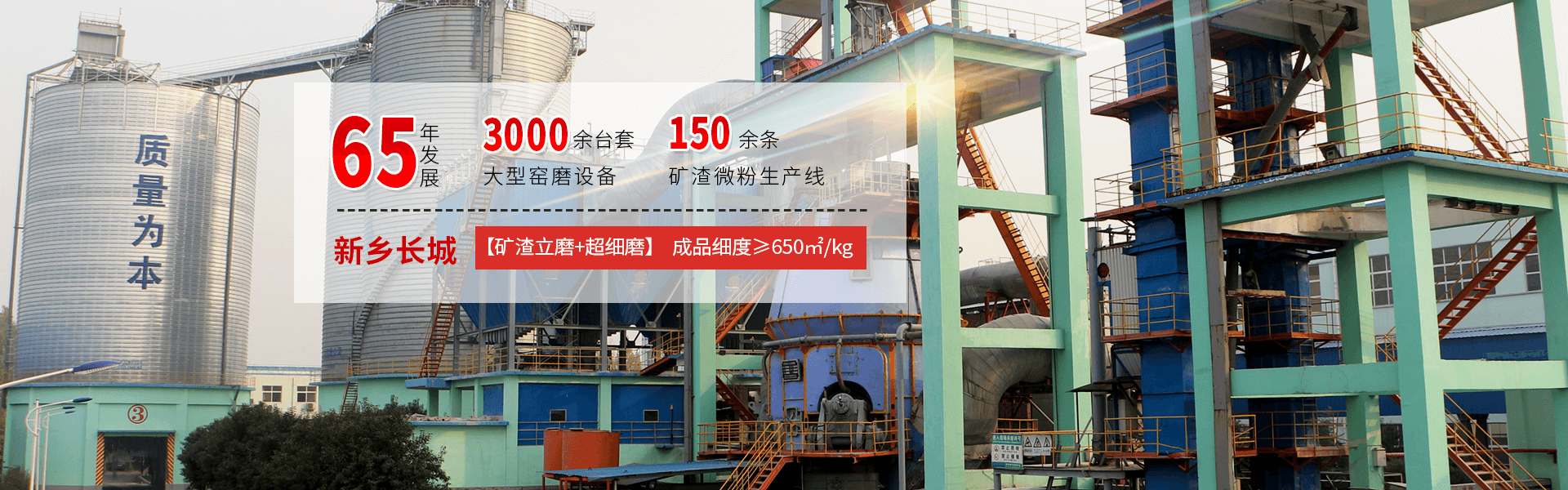 365电竞-不凡成就非凡,相信品牌的力量