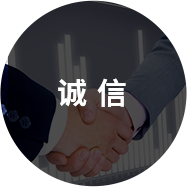 p-wenhua1-4 365电竞-不凡成就非凡,相信品牌的力量
