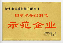 365电竞-不凡成就非凡,相信品牌的力量