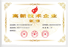 365电竞-不凡成就非凡,相信品牌的力量