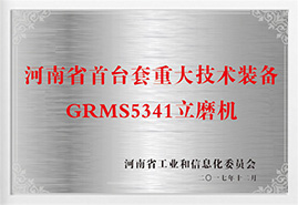365电竞-不凡成就非凡,相信品牌的力量