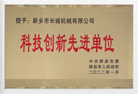 365电竞-不凡成就非凡,相信品牌的力量