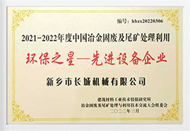 365电竞-不凡成就非凡,相信品牌的力量