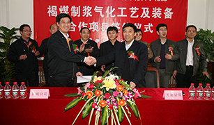 365电竞-不凡成就非凡,相信品牌的力量
