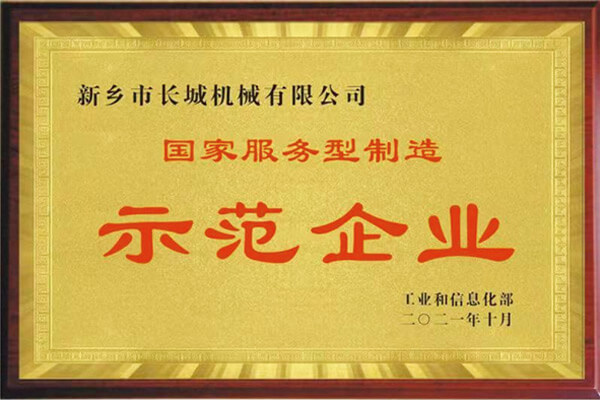 365电竞-不凡成就非凡,相信品牌的力量