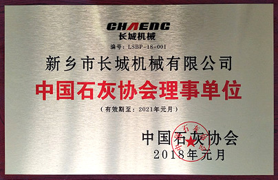 365电竞-不凡成就非凡,相信品牌的力量