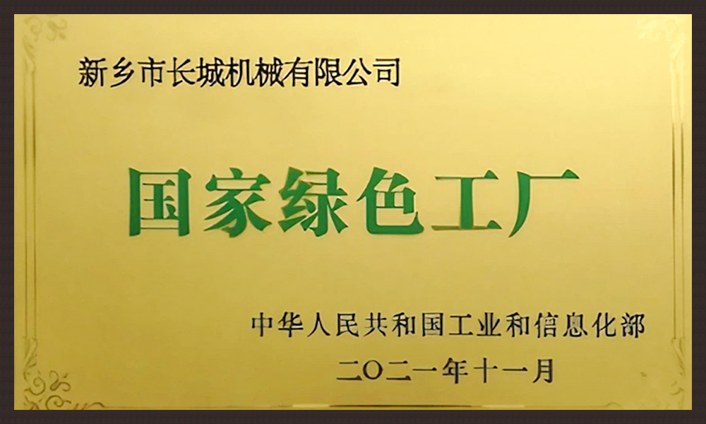 365电竞-不凡成就非凡,相信品牌的力量