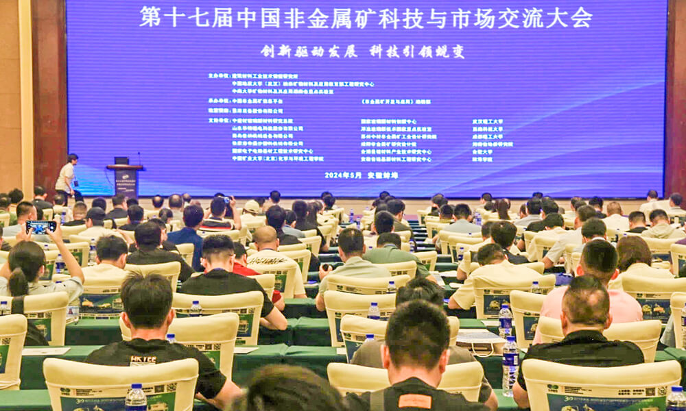 365电竞-不凡成就非凡,相信品牌的力量