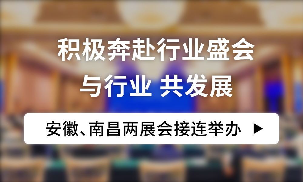 365电竞-不凡成就非凡,相信品牌的力量