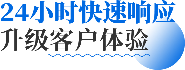 title2 365电竞-不凡成就非凡,相信品牌的力量