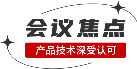 title1 365电竞-不凡成就非凡,相信品牌的力量
