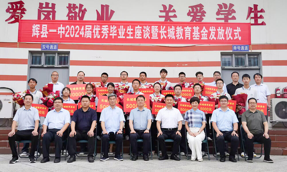 2 365电竞-不凡成就非凡,相信品牌的力量