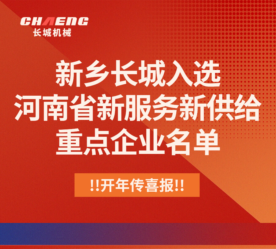 365电竞-不凡成就非凡,相信品牌的力量
