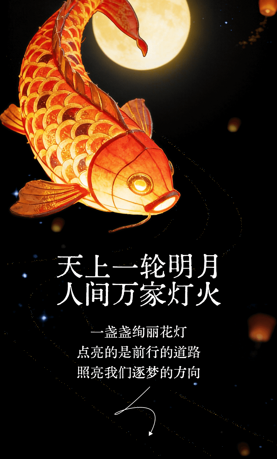 365电竞-不凡成就非凡,相信品牌的力量