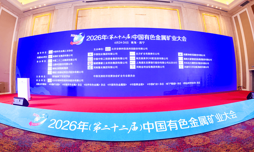 365电竞-不凡成就非凡,相信品牌的力量