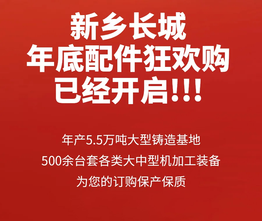365电竞-不凡成就非凡,相信品牌的力量