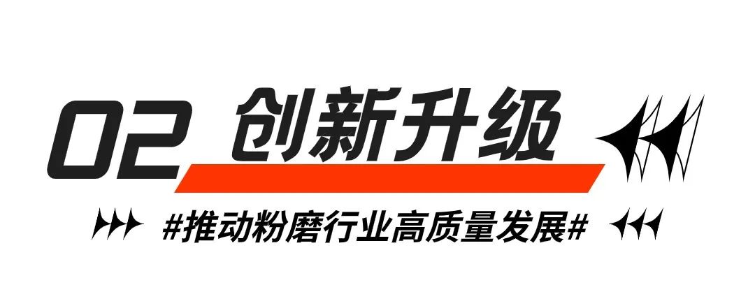 title2 365电竞-不凡成就非凡,相信品牌的力量