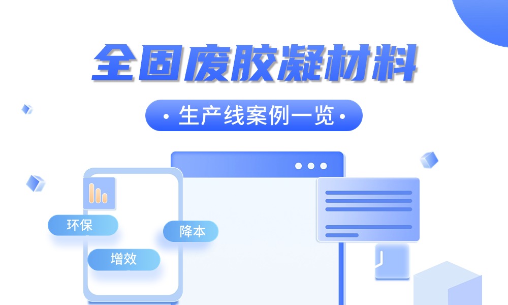 365电竞-不凡成就非凡,相信品牌的力量