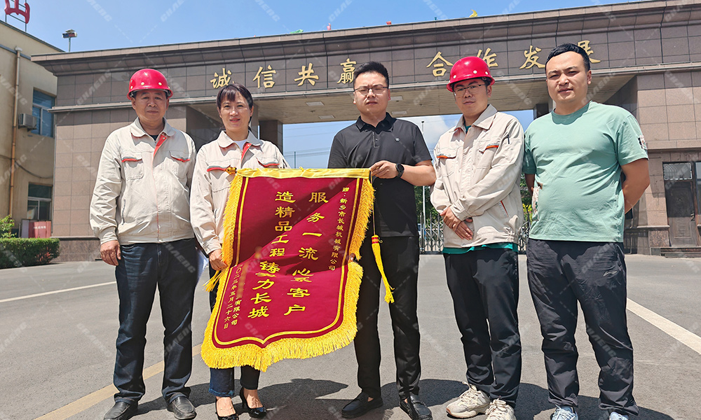 365电竞-不凡成就非凡,相信品牌的力量