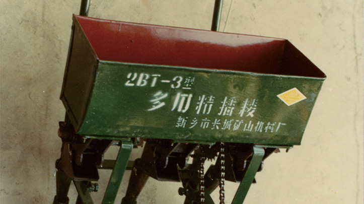 365电竞-不凡成就非凡,相信品牌的力量