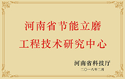 365电竞-不凡成就非凡,相信品牌的力量
