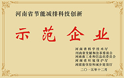 365电竞-不凡成就非凡,相信品牌的力量