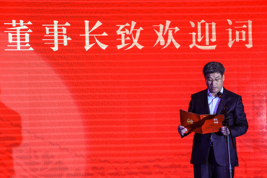 365电竞-不凡成就非凡,相信品牌的力量