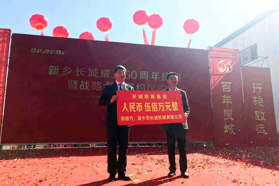 365电竞-不凡成就非凡,相信品牌的力量