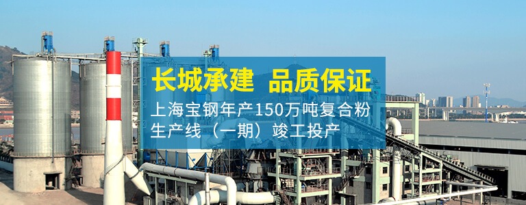 365电竞-不凡成就非凡,相信品牌的力量