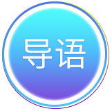 daodu