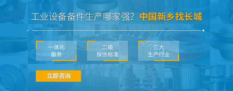 365电竞-不凡成就非凡,相信品牌的力量