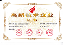 365电竞-不凡成就非凡,相信品牌的力量