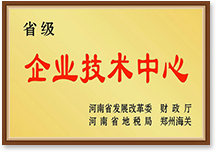 365电竞-不凡成就非凡,相信品牌的力量