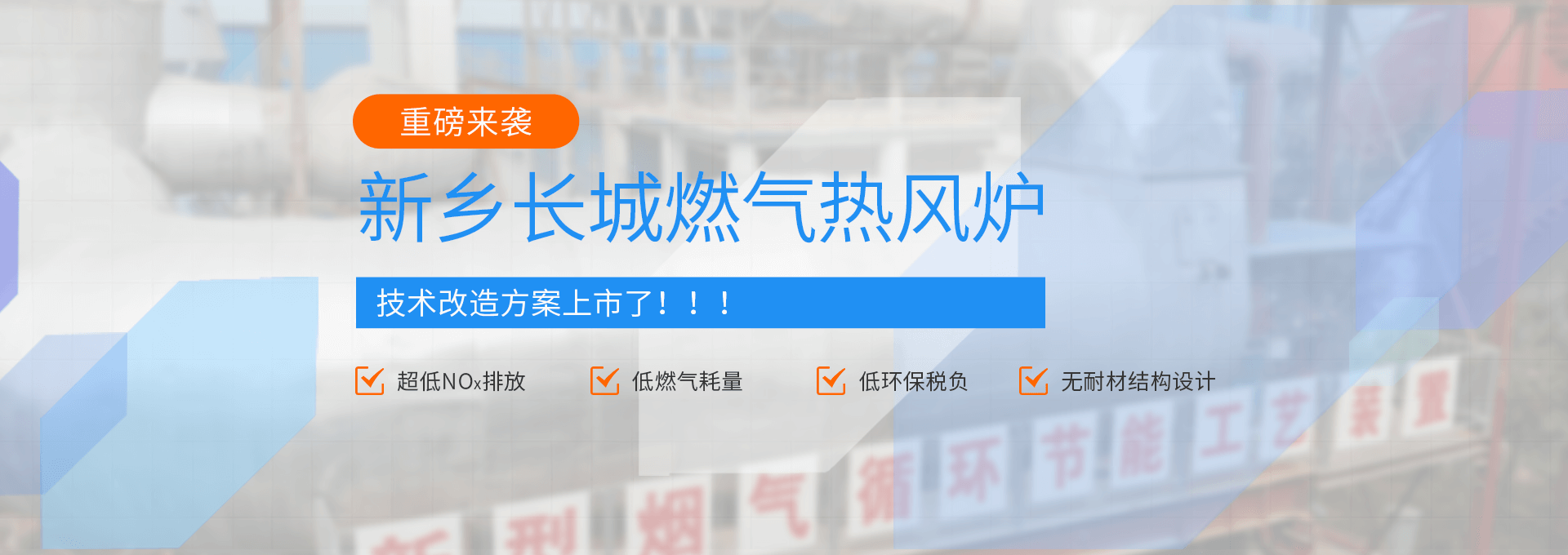 365电竞-不凡成就非凡,相信品牌的力量