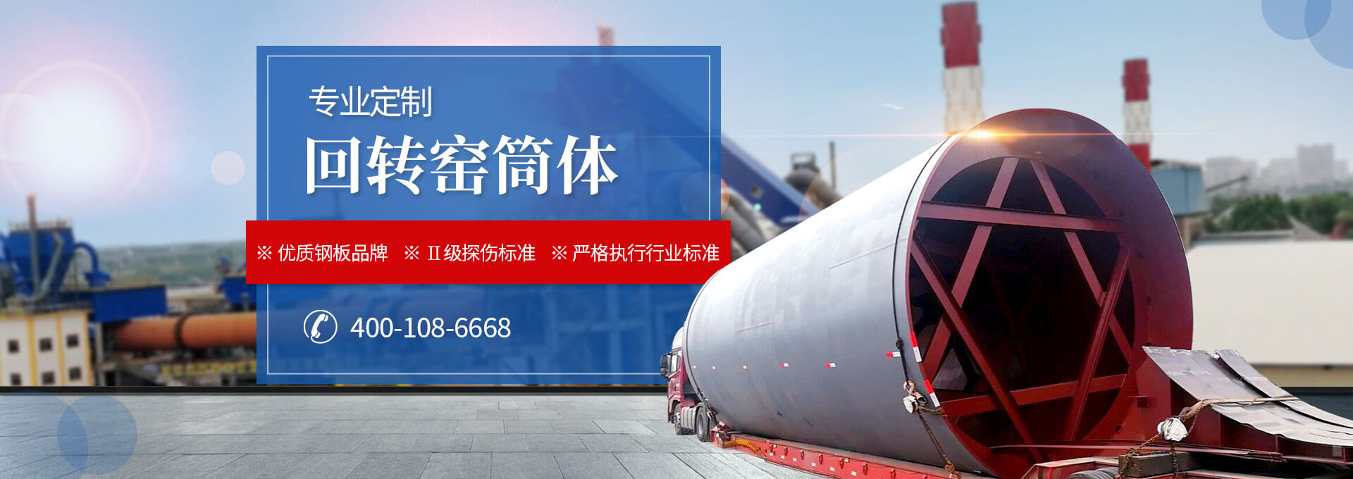 365电竞-不凡成就非凡,相信品牌的力量