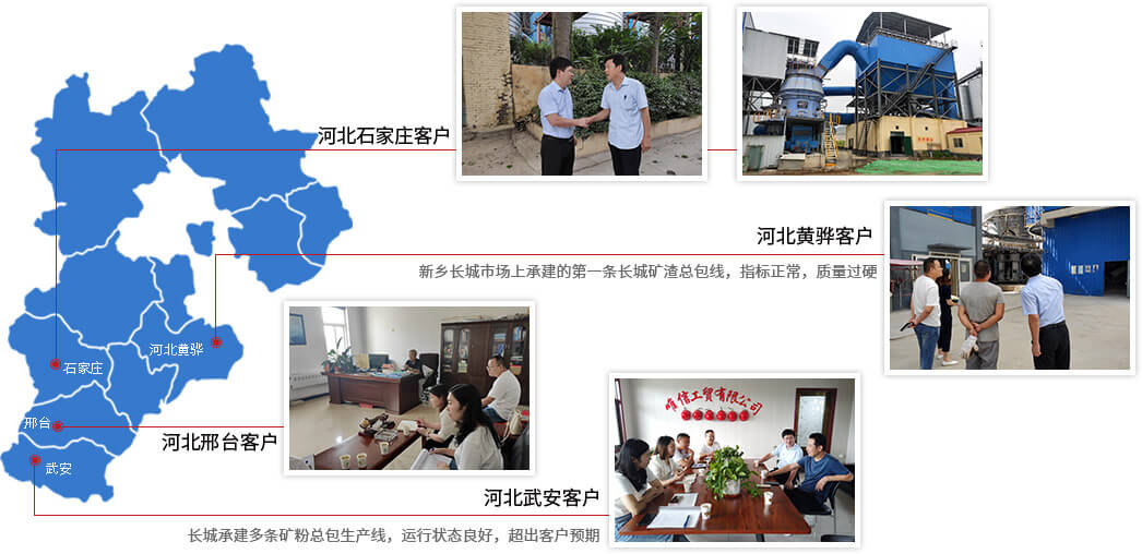 365电竞-不凡成就非凡,相信品牌的力量